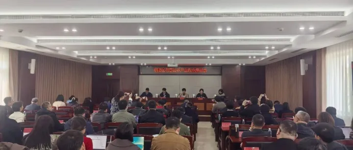 北京市朝陽(yáng)區(qū)智慧園林產(chǎn)業(yè)政企座談會(huì)成功舉行