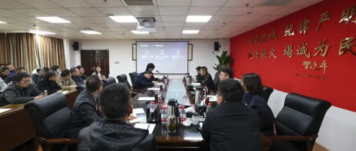 以學賦能夯實數字業(yè)務發(fā)展根基 四川安信科創(chuàng)公司開展“安信大講堂”（第1期）專題業(yè)務能力提升培訓會