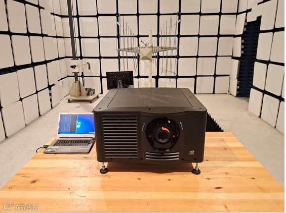 Radiated EM Field Immunity.png