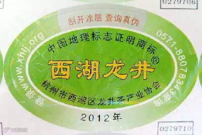 点击查看源网页