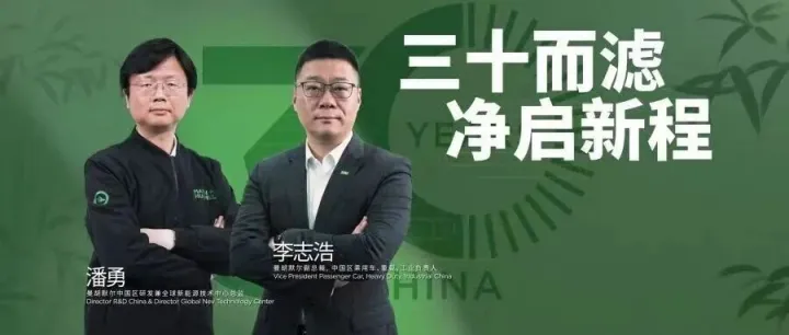 「4」贴近市场，应需而变
