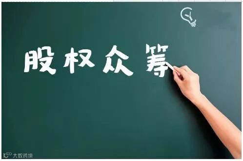 点击查看源网页