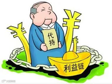 点击查看源网页