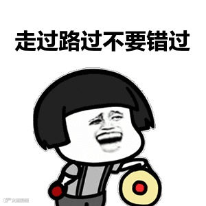微信图片_20200616172712.gif