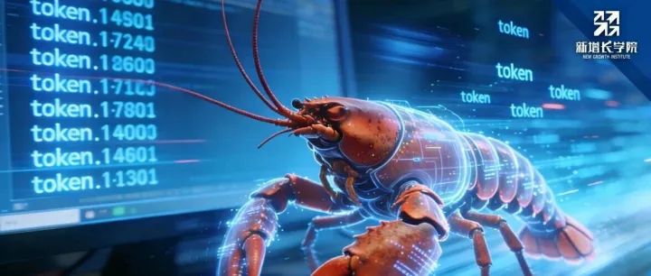 OpenClaw刚装上，Token焦虑就来了？