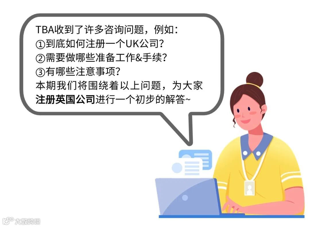 教育培训春季职业会计培训课程招生宣传手机海报 (1).png
