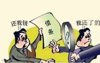 点击查看源网页