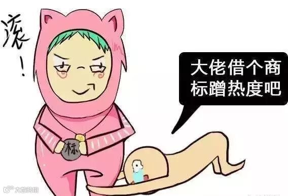 点击查看源网页