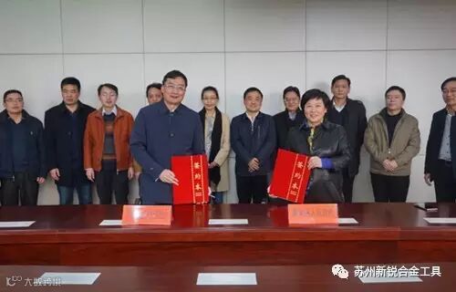 20170320-1-公司新闻-正文图3-选址知音故里 迎接二次腾飞.jpg