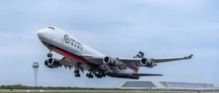 重磅！順豐航空"鄂州—巴黎"直飛貨運航線正式開通