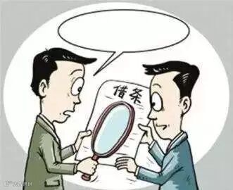 点击查看源网页