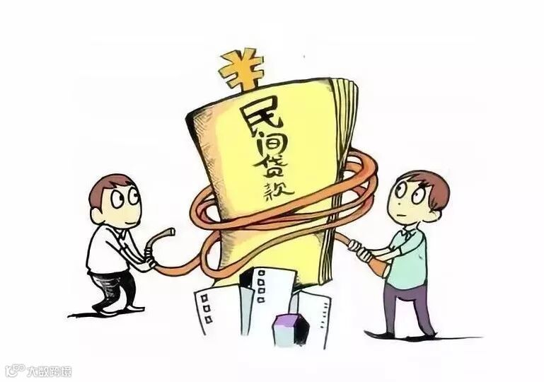 点击查看源网页