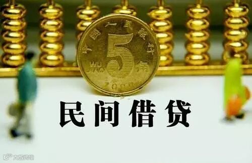 点击查看源网页