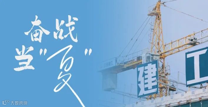 旅游出行促销活动公众号首图 (1)_副本_副本.jpg