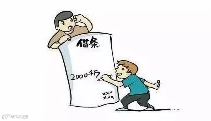 点击查看源网页