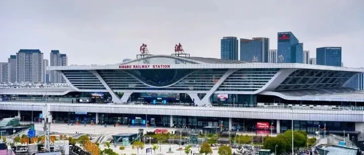 鐵路寧波站，增開19趟列車！