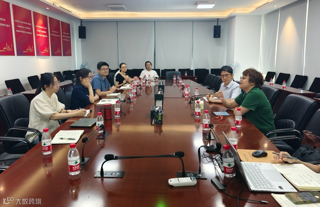 华南理工大学建筑学院到我院开展大语言模型技术交流.jpg