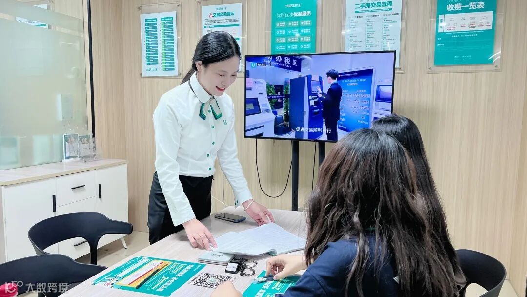 c62ddea93aa1a0cd730546bacf9dd4a7 (1).jpg