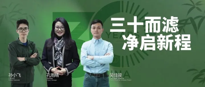 「5」斜杠青年：用热爱赋能专业