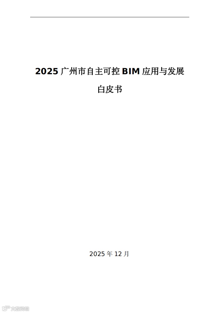 图片9.png 图片9.png