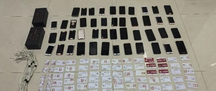 <em>新余</em>捣毁一涉诈窝点→