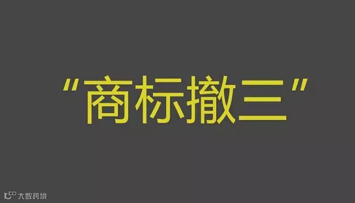 点击查看源网页