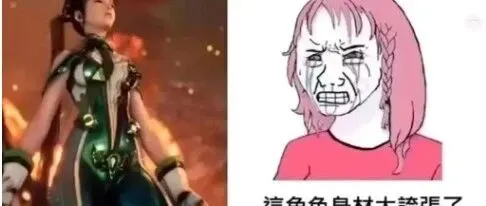 神吐槽 | “鹿是我们的好朋友”