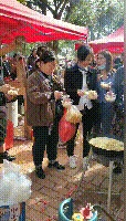 WeChat_20201024164629.gif
