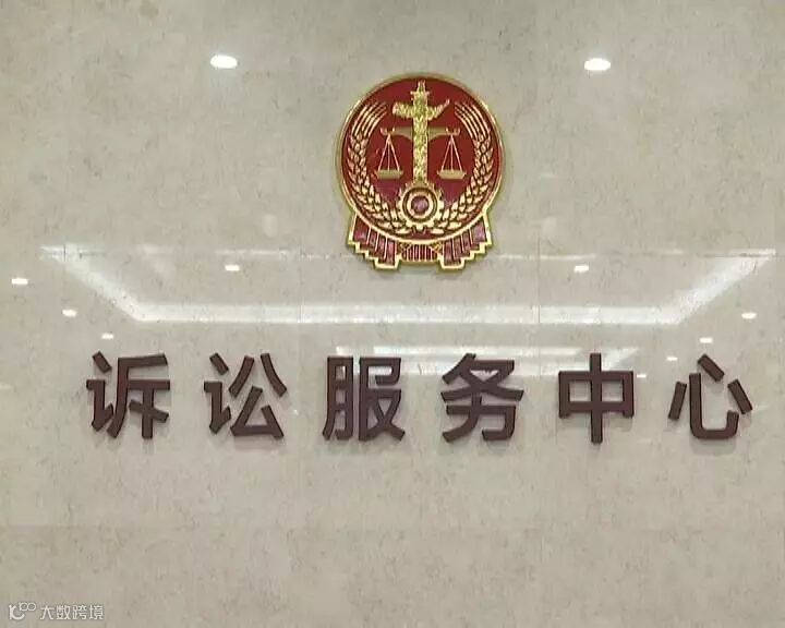 点击查看源网页