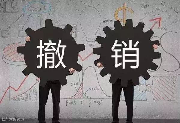 点击查看源网页