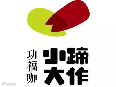 点击查看源网页