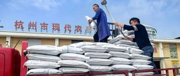 供銷丨讓農(nóng)民種地像城里人點(diǎn)外賣一樣簡單