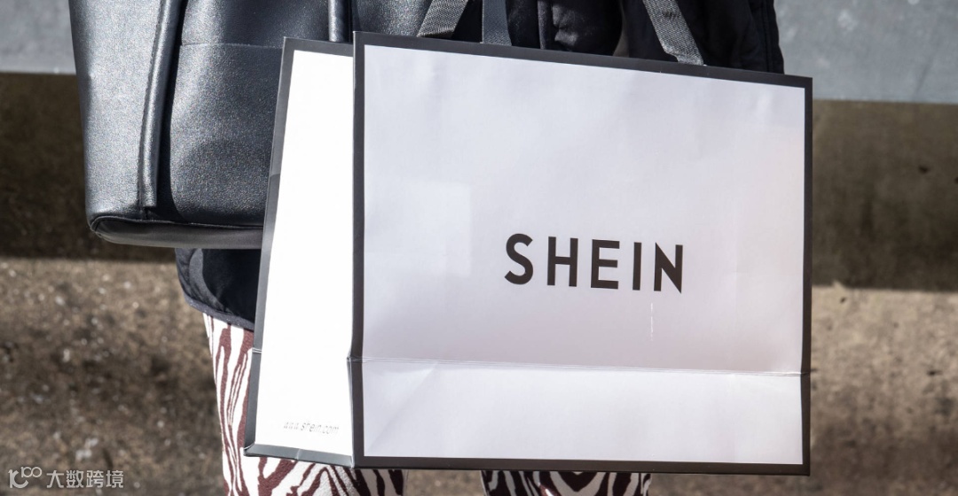 [100+] Shein Wallpapers | Wallpapers.com