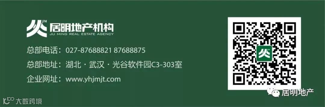 微信公众号底部(小).jpg