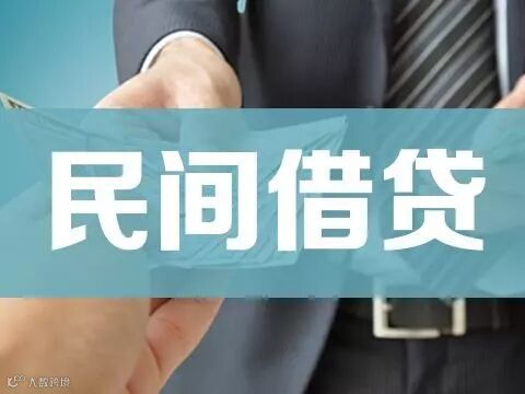 点击查看源网页