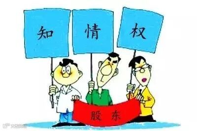 点击查看源网页