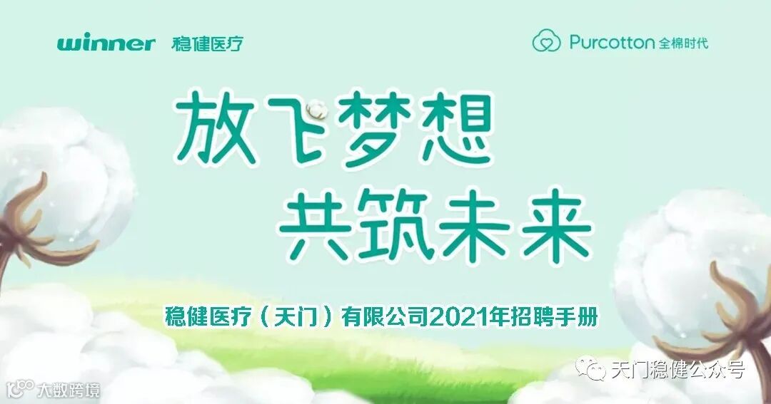 微信图片_20191229083338 副本 拷贝(1).jpg