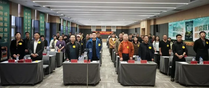 <em>通遼</em>大地上的“燎原之火”：根力多菌碳科技為食葵產(chǎn)業(yè)注入強心劑