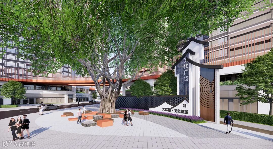 图片3 榕树文化广场效果图-2.jpg