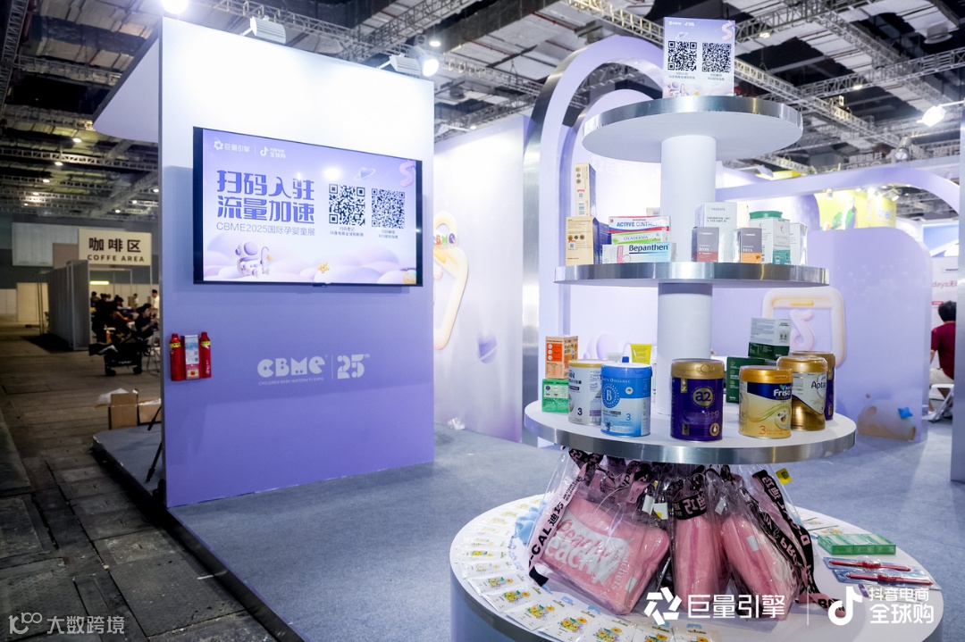 M7ny7AtU_BpHI.png?auth_key=1754236799-0-