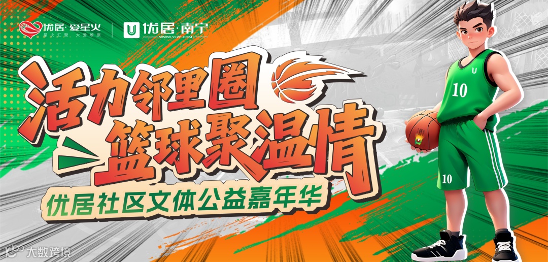 未命名 -1_副本.png