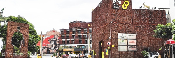 微信消息创意通知促销攻略超链接配图 (1).png