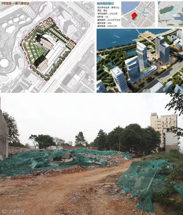 3号地块-省六建地块规划及现状图