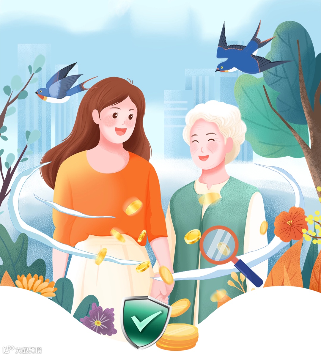 养老海报1 (1).png