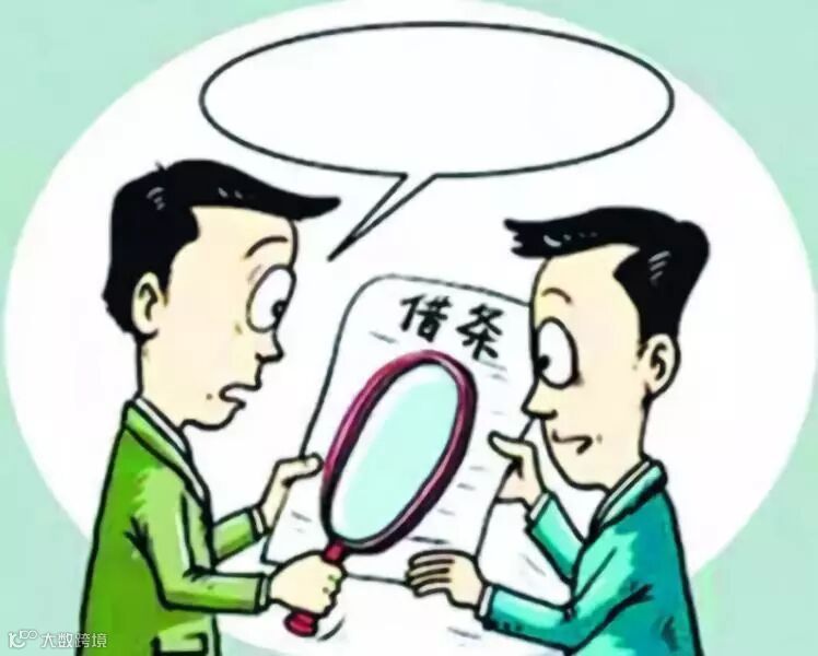 点击查看源网页