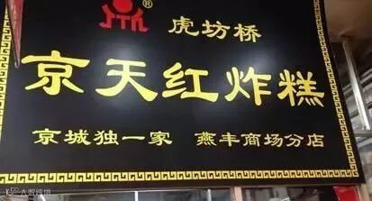 点击查看源网页