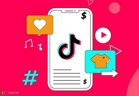 How To Sell On TikTok In 8 Simple Steps [Beginner Guide 2025]