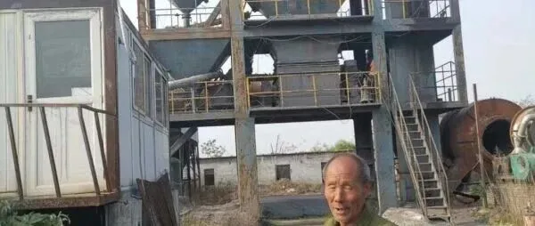 景礼高速<em>天水</em>段（监理）中标结果