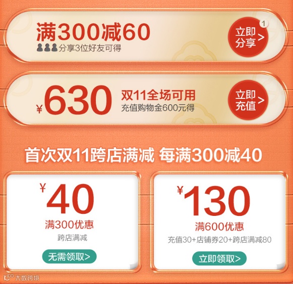 微信截图_20201106143209.png