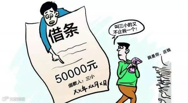 点击查看源网页